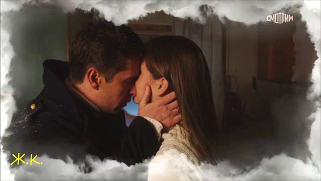 Сборник фильмов "Could I Have This Kiss Forever". смотреть онлайн