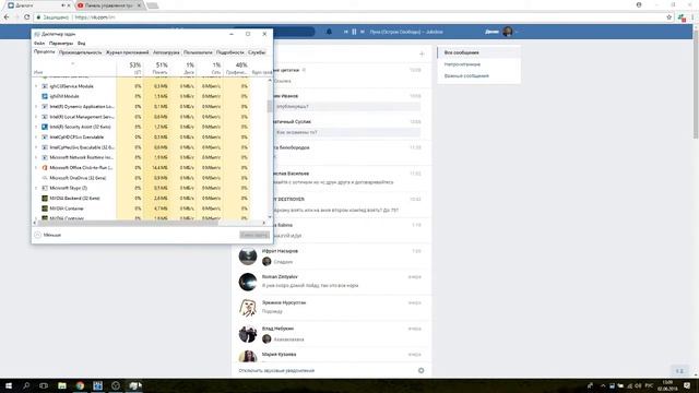 Прямая трансляция пользователя Денис Денисов смотреть онлайн