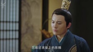 Легенда о Фениксе  1 сезон 25 серия