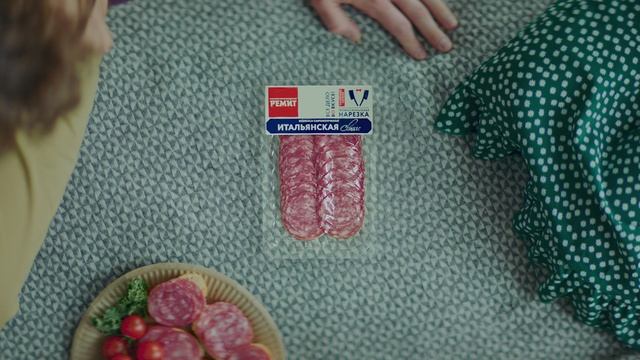 🥩✨ Видео для Ремит