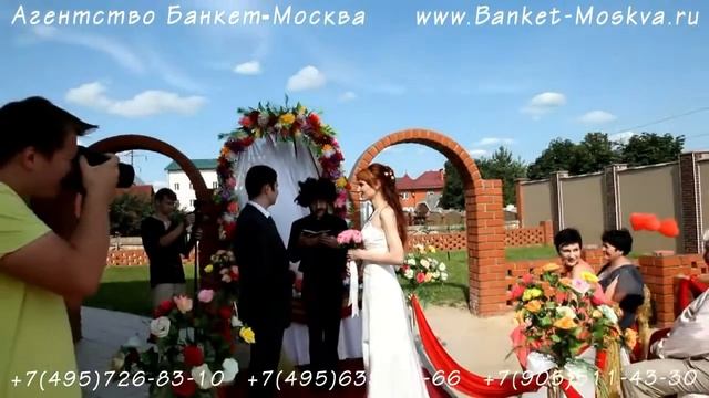 Молдавская свадьба 30000р. и праздник с тамадой Яном в Москве смотреть онлайн