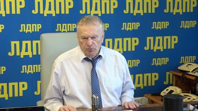 Владимир Жириновский об обострении на Украине смотреть онлайн