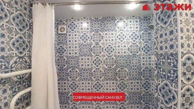 Ливанова, 8 смотреть онлайн