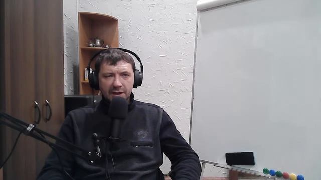 Прямой эфир №4 смотреть онлайн