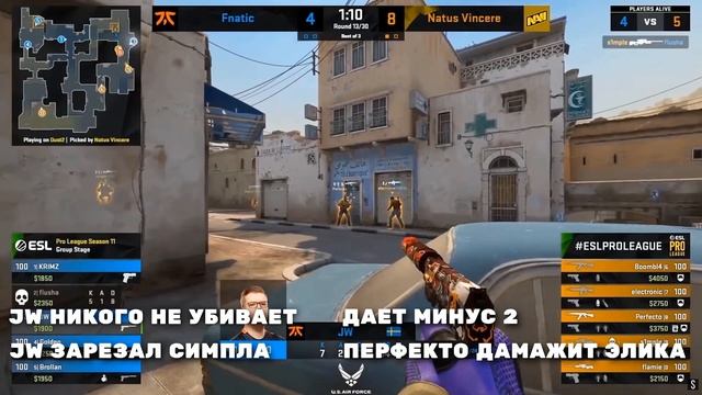 ЧТО БУДЕТ ДАЛЬШЕ В ЭТОМ МОМЕНТЕ? - 3 ЧАСТЬ (CS:GO) смотреть онлайн