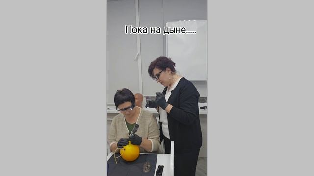 Процесс обучения Микропигментации кожи головы .
Бьюти Академия Анжелики Вайт.
