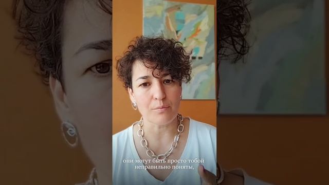 Немного о книге Л.Петрановской 