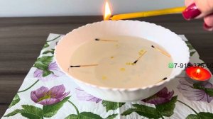 Снятие Чёрного Венчания с мужчины. Открытие дорог 🧙💯