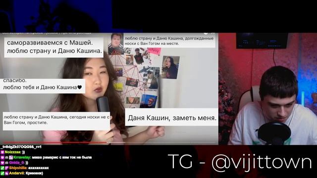 VIJI СМОТРИТ Вся история Питерской Тусовки | Причина распада / ВИДЖИ РЕАКЦИЯ ИСТОРИЯ ПИТЕРСКОЙ ТУСЫ смотреть онлайн