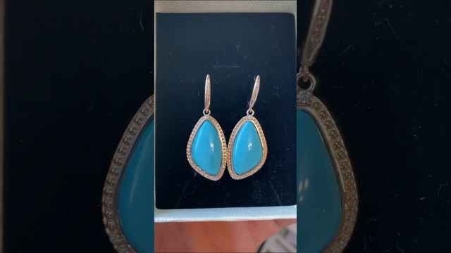 Бирюза натуральная