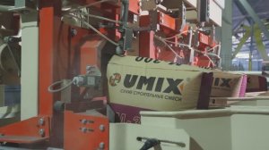 ВСЕЛУГ 03 – Линия упаковки сухих смесей, 750 мешков/час