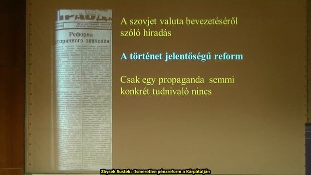 Zbysek Sustek: Ismeretlen pénzreform a Kárpátalján смотреть онлайн