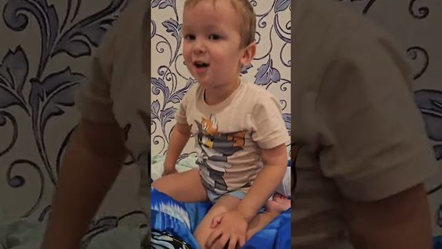 Что он сказал?