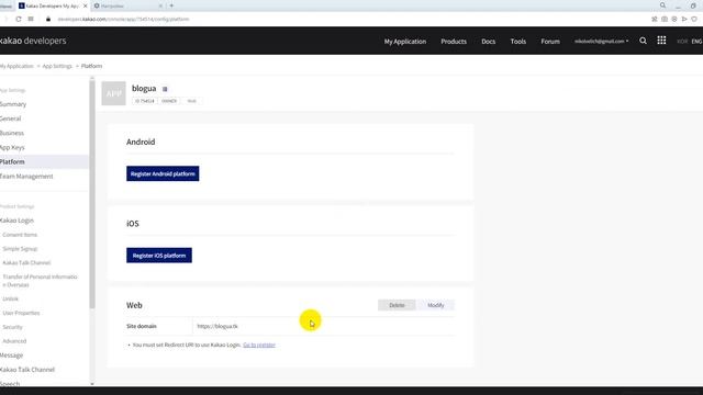 Получение идентификатора приложения Client ID и Client Secret для Oauth2 через kakao.com смотреть онлайн