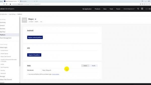 Получение идентификатора приложения Client ID и Client Secret для Oauth2 через kakao.com
