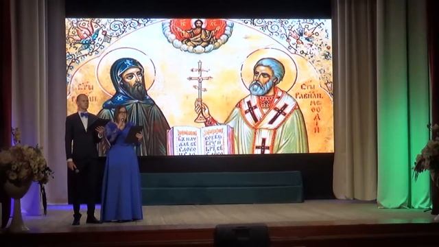 Праздничный концерт «Через века несущие свет» смотреть онлайн