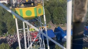 Вид с высоты