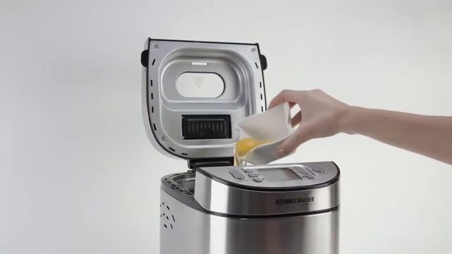 ROMMELSBACHER хлебопечка ♥ Breadmaker ♥ BA 550 смотреть онлайн