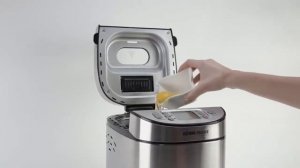 ROMMELSBACHER  хлебопечка ♥ Breadmaker ♥ BA 550
