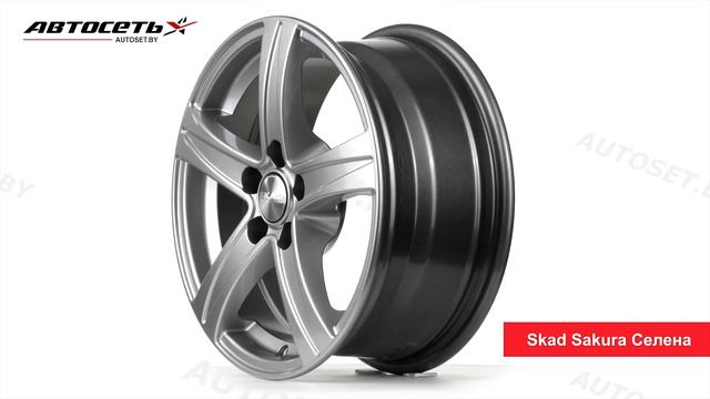 Обзор литого диска Skad Sakura Селена ● Автосеть ●