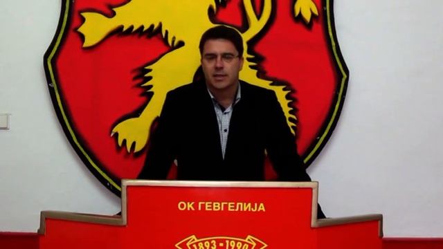 Прес конференција на ВМРО-ДПМНЕ ОК Гевгелија 19.04.2014 смотреть онлайн