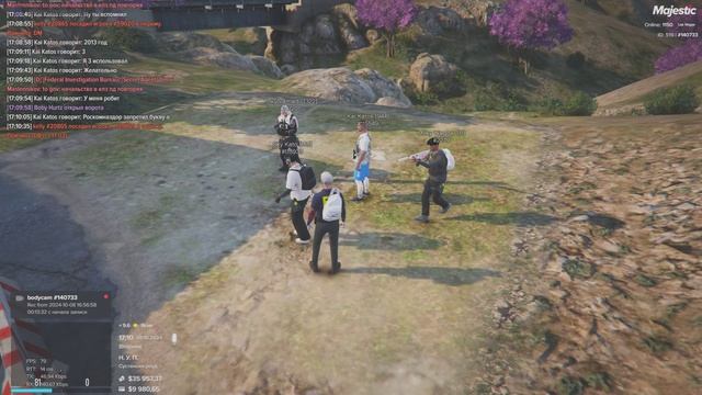 Grand Theft Auto V 2024.10.08 - 17.04.57.01 - Trim смотреть онлайн