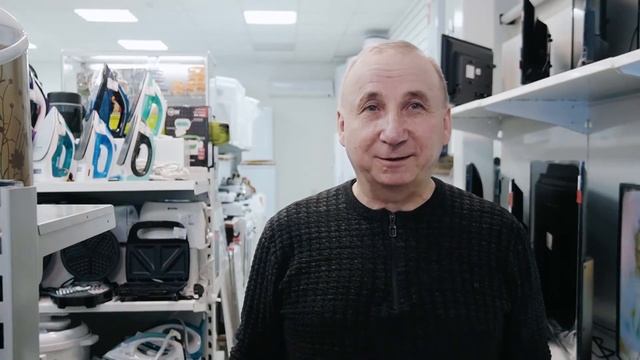 Поздравление с 8 марта смотреть онлайн