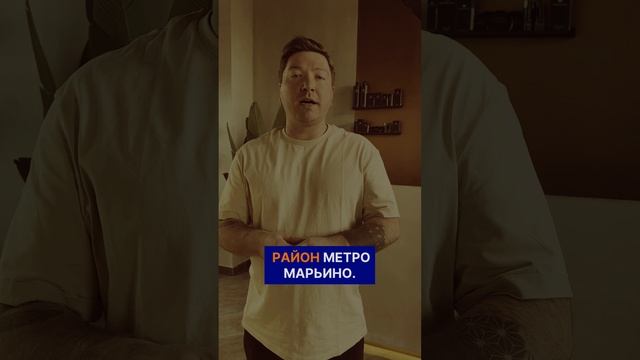 Ищу барберов в команду! смотреть онлайн