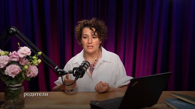 Как выйти из матрицы повторяющихся событий