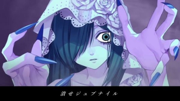 Shadow Shadow/Azari　歌ってみた