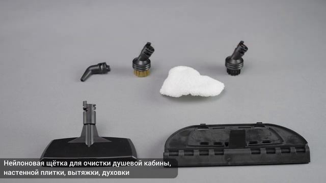 Обзор эксперта Пароочиститель GARLYN ST 05 смотреть онлайн