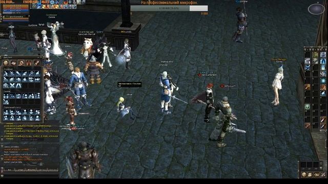 Lineage 2 Interlude.ru x100 смотреть онлайн