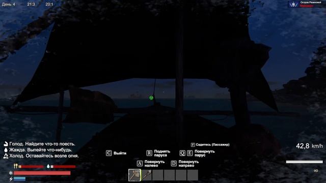 Sunkenland выживание в водном мире №3 #russia #SUNKENLAND смотреть онлайн