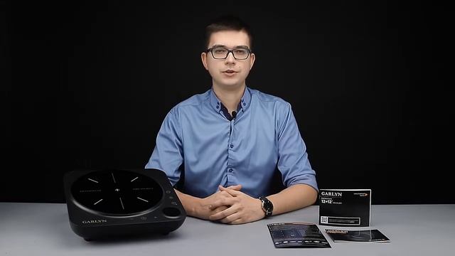 Обзор эксперта Индукционная плитка GARLYN H 1000 смотреть онлайн