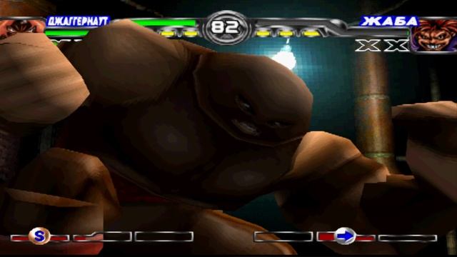 X-Men: Mutant Academy (PS1) Джаггернаут Аркада смотреть онлайн