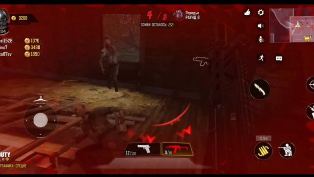 НУБ VS ЗОМБИ В Call of Duty Mobile | НУБ ПРОТИВ ЗОМБИ В Call of Duty Mobile | ЛЕТСПЛЕИ ОТ АДИКА смотреть онлайн