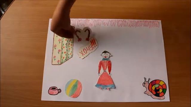«Девочка с косичками» смотреть онлайн