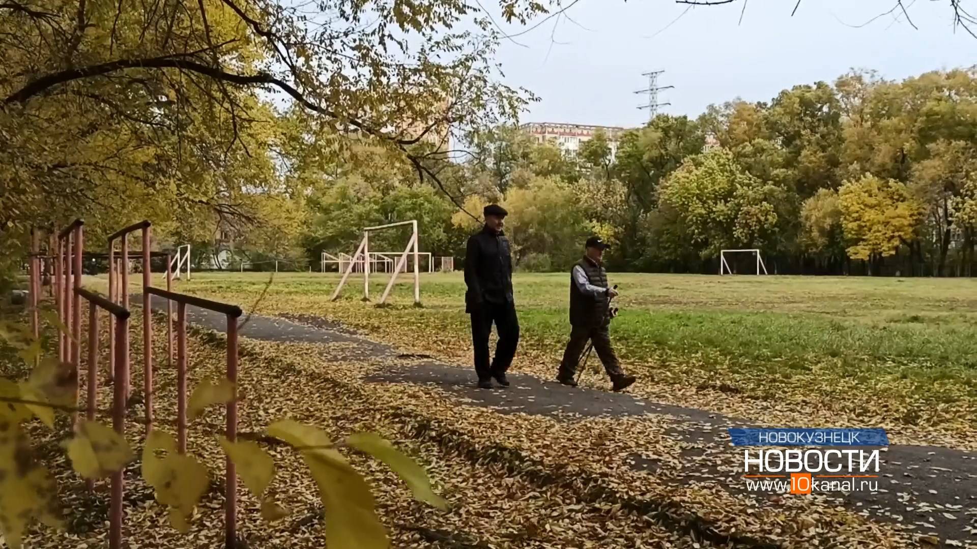 В предвкушении перемен смотреть онлайн