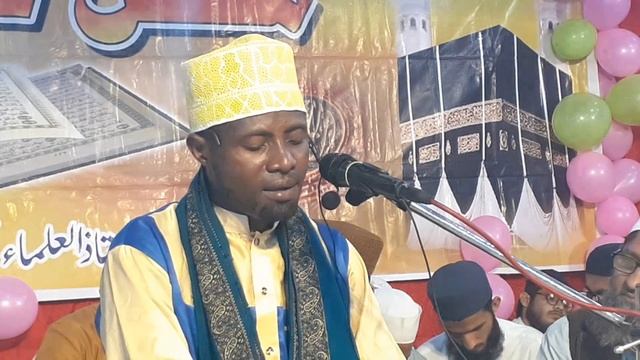 Qari Iddy Shaban From Tanzania | Heart Touching Quran Recitation | At Sukkur Pakistan 10 Mar 2021