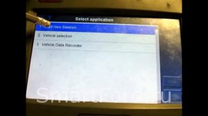 Ford Mondeo ОБД OBD Check Проверка блока PCM ЭБУ РСМ ДВС 7G91-12A650-CF 7G91 12A650 CF 7G9112A650CF