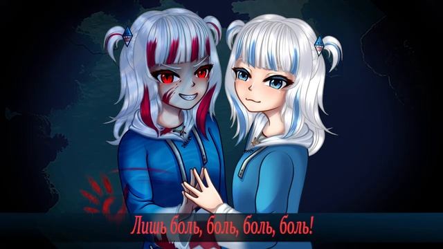 REFLECT - Gawr Gura 【Rus Cover】