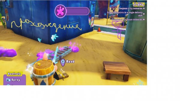 SpongeBob SquarePants The Patrick Star Game 4