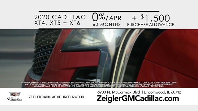 Zeigler Cadillac July смотреть онлайн