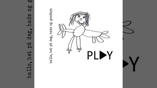 hei hei hei смотреть онлайн