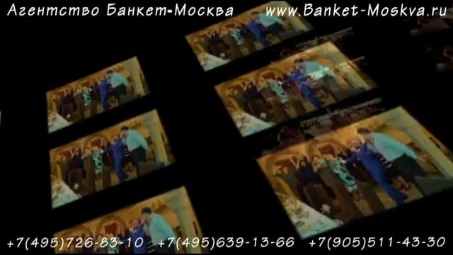 Тамада Валерий - самый лучший ведущий на свадьбу и любой другой праздник смотреть онлайн