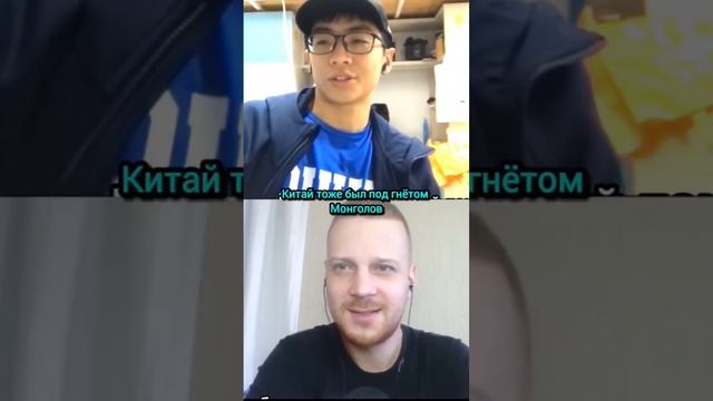 Крутой китаец смотреть онлайн