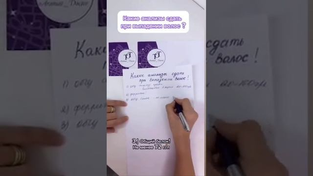 Жить ЗдорОво