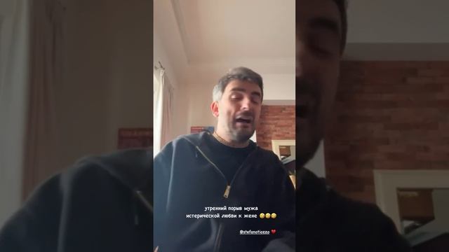 Беременная Сати Казанова показала, как муж-итальянец спел ей о любви на русском смотреть онлайн