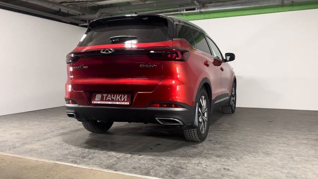 Chery Tiggo 7 PRO смотреть онлайн