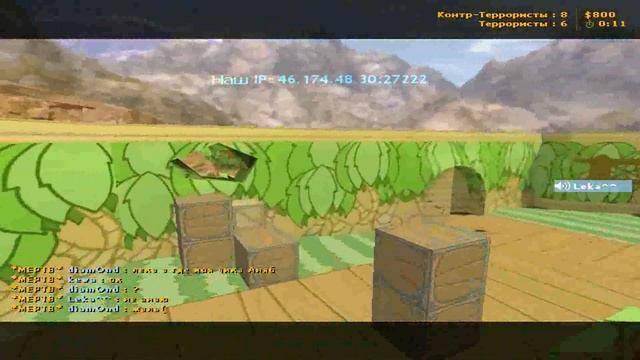 counter strike 1.6 #1 Первый раз в CS 1.6 смотреть онлайн